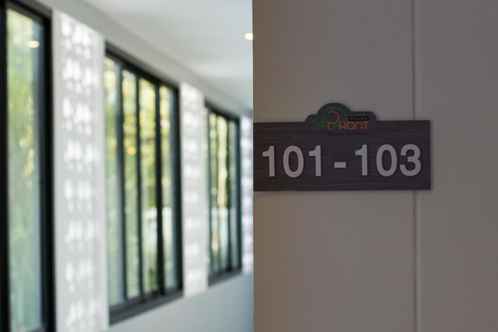 Phant At Thalang Service Apartment Exterior photo